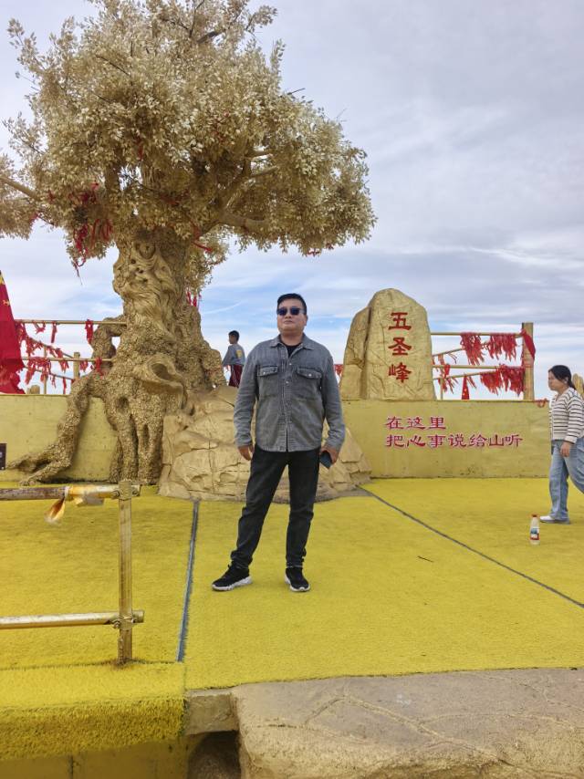 崔浩东