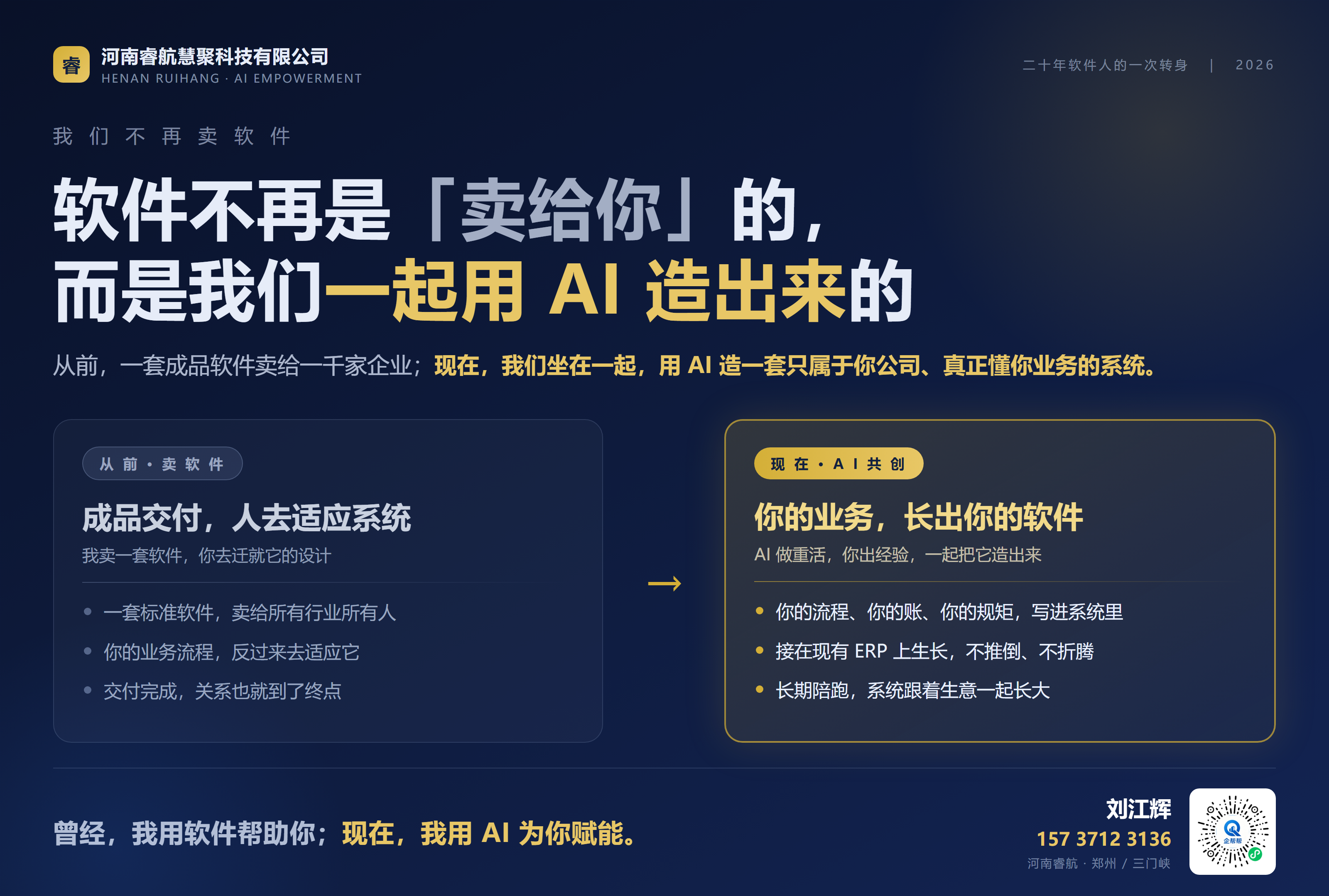 bf1ddf5dbbd004cb69efc55d5473449b.png