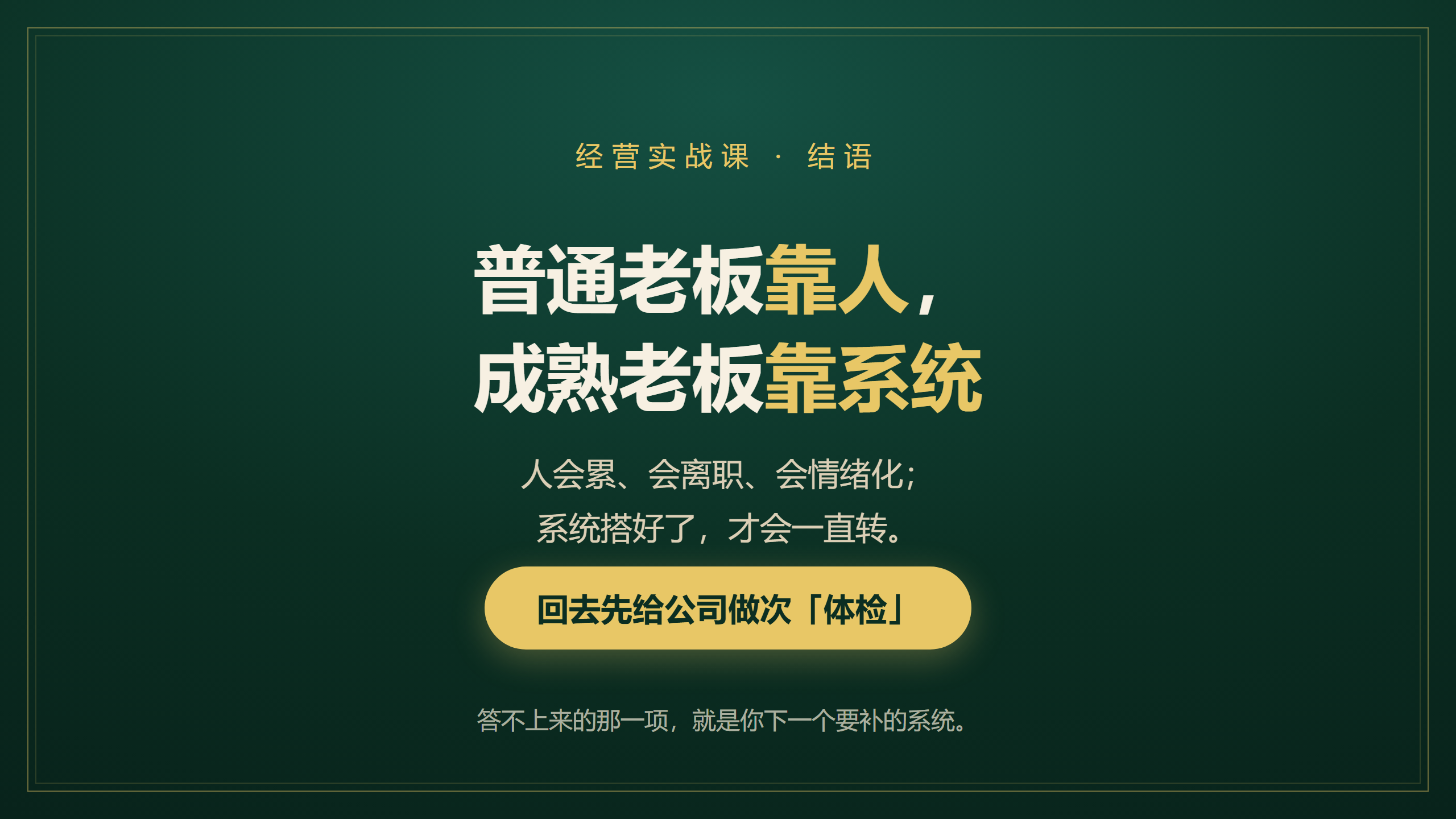 ae281fb152d79058b2eb23e07a3e6021.png